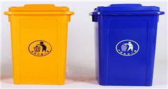 生产塑料垃圾桶会用到哪些原料
