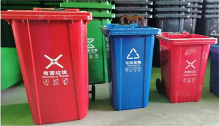 怎么看塑料垃圾桶质量好不好？