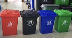 塑料垃圾桶常规尺寸都有哪些